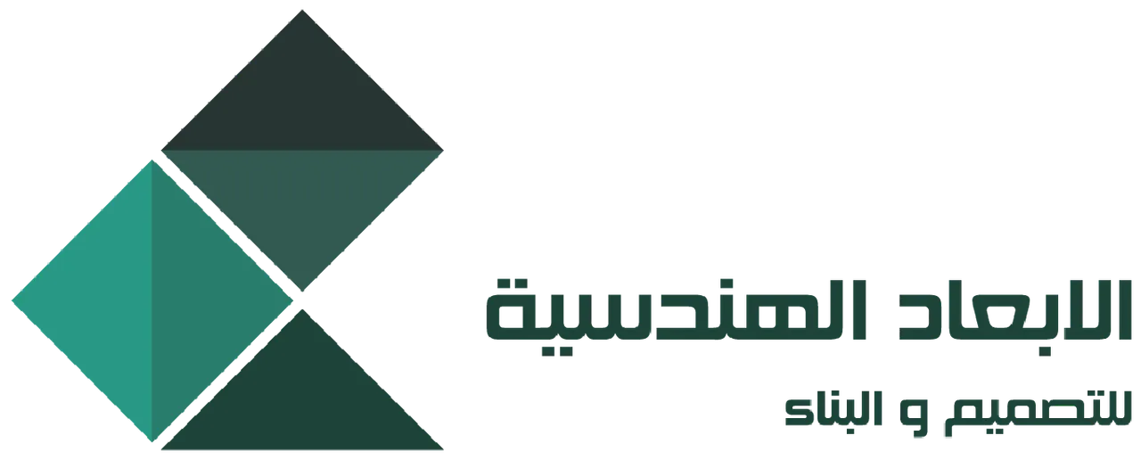Abaad Handasia